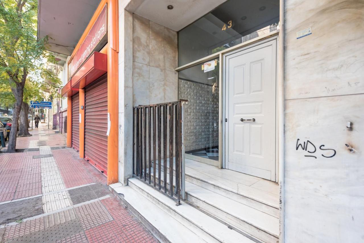 Athens Dreams&Suites Apartments Exterior foto